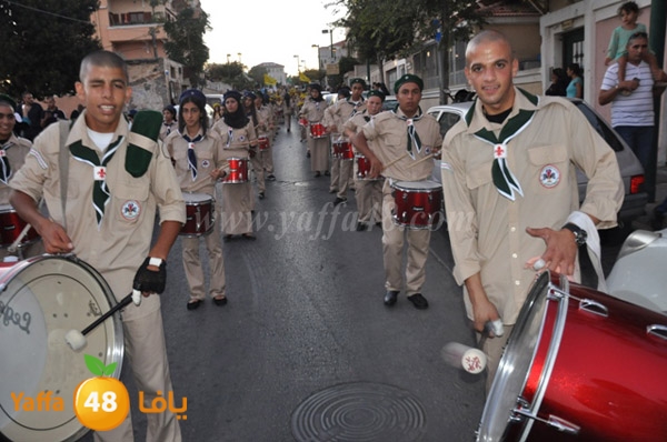 iste3rad 3eed kashaf3 (60).JPG